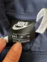 Анцуг nike xl, снимка 4