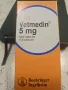 Vetmedin 5 mg. Ветмедин 5 мг - 100 броя., снимка 1