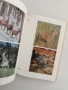 Книга за ловеца и риболовеца, снимка 5