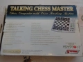 Продавам електронен шах Talking Chess Master – Krypton Systema с гласова обучителна система, снимка 4
