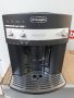 Кафемашина Delonghi Magnifica , снимка 1 - Кафемашини - 46006882