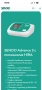 Апарат за кръвно Sendo Advance 3, снимка 1