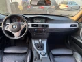 Bmw e91 325i На части, снимка 10