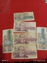Шест банкноти 50 лева 1992г. / 20 лева 1991г. България за КОЛЕКЦИЯ ДЕКОРАЦИЯ 53267, снимка 1