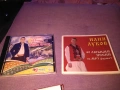 Илия Луков СД 2 броя , снимка 1