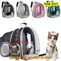 Разтегателна раница за домашен любимец с прозрачен капак - КОД 4327, снимка 13