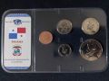 Комплектен сет - Панама 2001 , 5 монети , снимка 1 - Нумизматика и бонистика - 45119576