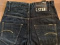 G- star Аrc 3D Loose Tapered 1/2 - W29, снимка 7