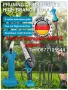 Акумулаторна лозарска ножица, верижен трион и телескопичен прът 3в1-48V+2батерии , снимка 1
