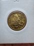 Златна Монета Албания 20 Франга Ари 1926г. Скендербег, снимка 1