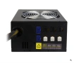 Захранващ блок Fortron Hyper M, 600W 70290, снимка 2