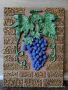 3D картина с грозд, снимка 1 - Ръчно изработени сувенири - 45325610