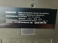 инкомс skr-720, снимка 6