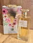 Парфюм 100мл и красива гривна, снимка 1