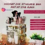 Въртящ се органайзер за козметика  , снимка 1