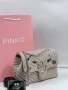 дамски чанти pinko, снимка 6