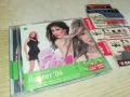 ПАЙНЕР ХИТ СЕЗОНИ ПРОЛЕТ 04 ЦД 0504251634, снимка 7