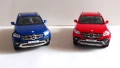 Mercedes-Benz X-Class Kinsmart KT5410 - Мащаб 1:42, снимка 6