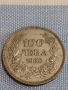 Сребърна монета 100 лева 1930г. Царство България Цар Борис трети за КОЛЕКЦИОНЕРИ 44756, снимка 2