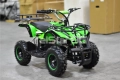 Детско електрическо ATV CAR02 1200W 36V 12Ah Нов модел, снимка 1