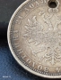 Сребърна монета Рубла 1877г. Руска Империя уникат за КОЛЕКЦИОНЕРИ 19228, снимка 13