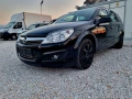 Opel Astra 1.6i 115ks. Klimatik , снимка 3