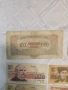 СТАРИ БЪЛГАРСКИ БАНКНОТИ, снимка 5