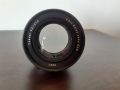 Обектив Carl Zeiss Jena TESSAR 4.5/210
DDR, снимка 6