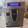 Delonghi primadonna xs, снимка 9