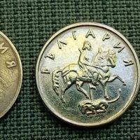 10 стотинки 1999,куриоз,дефект, снимка 3 - Нумизматика и бонистика - 45470904