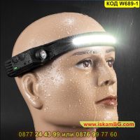 Челник, фенер за глава със сензор за движение с една LED лента - КОД W689-1, снимка 8 - Други - 45465897