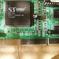  Видео карта S3 Super Trio64V+ 1MB PCI, снимка 7 - Видеокарти - 45876883