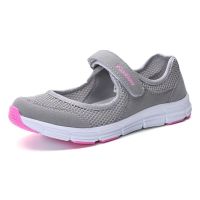 Спортни, летни дамски обувки от дишаща материя в 6 цвята, снимка 3 - Дамски ежедневни обувки - 45688509