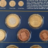 Пробни монети от 7 по-редки държави, снимка 3 - Нумизматика и бонистика - 45573702