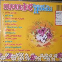 Moondog ‎– Postcard To Hawaii - оригинален австралийски диск ROCK , снимка 2 - CD дискове - 45419484