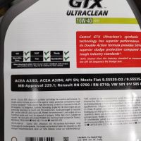 Двигателно масло CASTROL GTX ULTRACLEAN 10W-40 - 5л + подарък спрей обезмаслител Starline 600ml, снимка 3 - Аксесоари и консумативи - 45874544