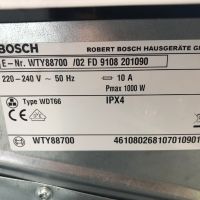 Сушилня Bosch Serie 8 Home Professional 8 кг. А +++, снимка 5 - Сушилни - 45287524