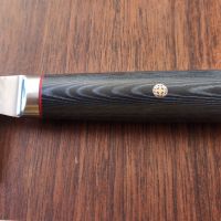 Японски нож Miyabi mizu 240мм Gyuto, снимка 10 - Прибори за хранене, готвене и сервиране - 45380574