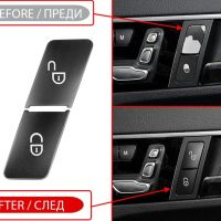 Капаче за централно заключване на Mercedes GL / GLS X166 (2012-2019) за дясна врата, снимка 5 - Части - 45509571