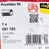 Муфа - Viega Prestabo XL 597 795 (597795), снимка 1 - Други машини и части - 45257236