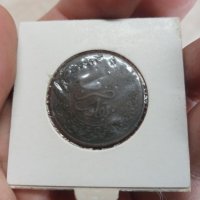 Мароко 1310,медна монета5 мазуна,хиджра,тугра,рядка,2 фелс, снимка 6 - Нумизматика и бонистика - 45236296