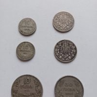 Колекция монети от 1806-1997г, снимка 8 - Нумизматика и бонистика - 45134100