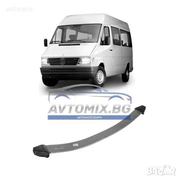Ресьор преден за Mercedes Sprinter 1995-2006 г., (901.902) един лист, снимка 1