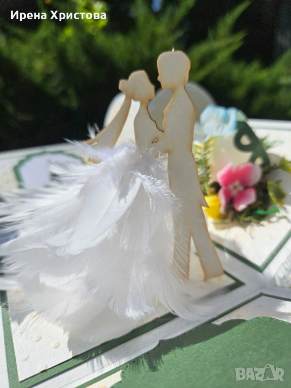 Кутия - изненада за сватба. Налична! , снимка 1