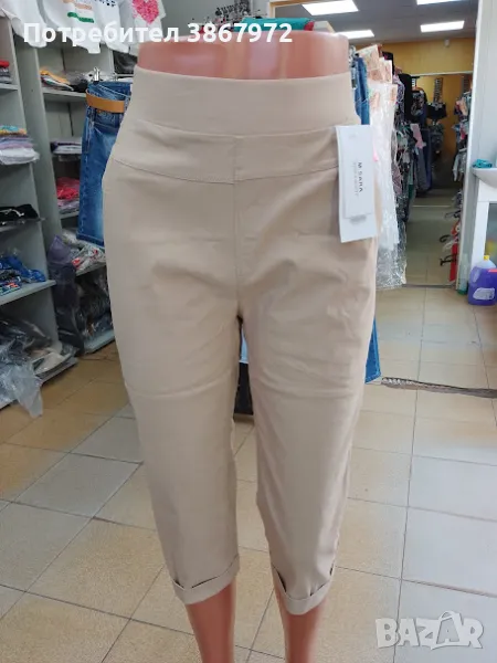 Дамски еластичен 7/8 клин-панталон, снимка 1