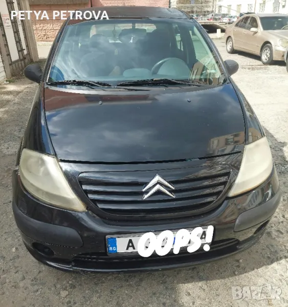 Продавам Ситроен С3 , снимка 1