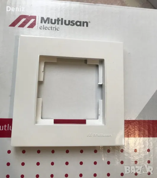 капаци за ключове и контакти Мutlusan Rita бял,златист, снимка 1