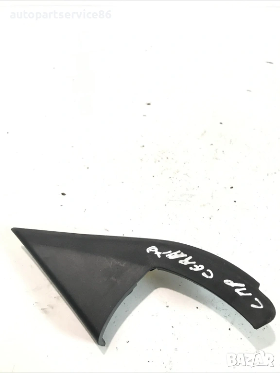 Вътрешна облицовка на предна лява врата за KIA Cerato 1.5 CRDi (2004) 87651-2F010, снимка 1