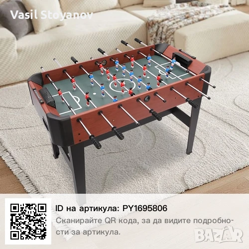 Разпродажба ;Джага /Мини футболна маса/ , снимка 1