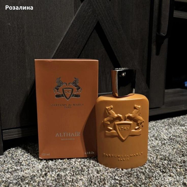 PDM | JPG, снимка 1